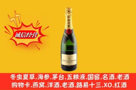 河口县回收名仕洋酒