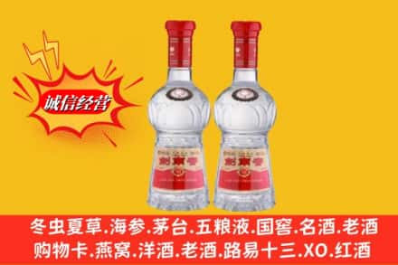 河口县回收剑南春